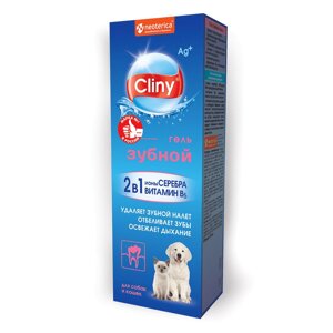 Cliny зубной гель Cliny, 75 мл (90 г)