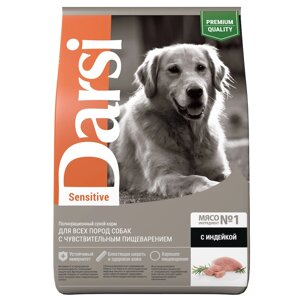 Darsi сухой корм для собак всех пород, с индейкой (2,5 кг)