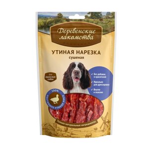 Деревенские лакомства утиная нарезка сушеная для собак (100% мясо) (90 г)