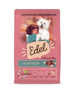 Edel полнорационный сухой корм для взрослых собак средних и крупных пород с ягненком (12 кг)