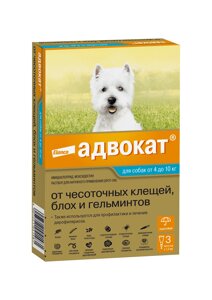 Elanco капли на холку Адвокат от чесоточных клещей, блох и гельминтов для собак от 4 до 10кг – 3 пипетки (10 г)