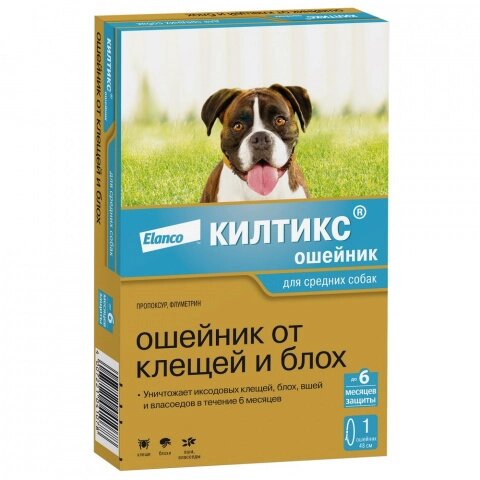 Elanco ошейник Килтикс для собак средних пород от блох и клещей, 48см (78 г)
