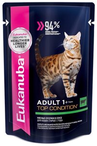 Eukanuba паучи для кошек говядина в соусе (85 г)