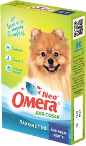 Фармакс мультивитаминное лакомство Омега Neo+Блестящая шерсть" с биотином для собак (45 г)