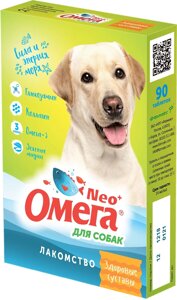 Фармакс мультивитаминное лакомство Омега Neo+Здоровые суставы" с глюкозамином и коллагеном для собак (60 г)