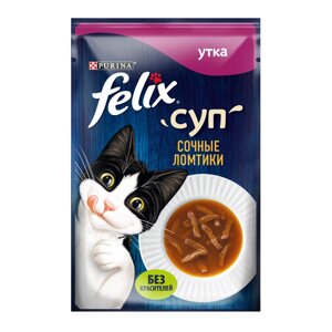 Felix суп для кошек Сочные ломтики с уткой (48 г)