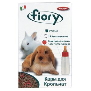 Fiory корм для крольчат, гранулированный (850 г)