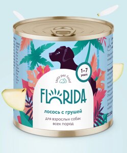 FLORIDA консервы для собак "Лосось с грушей"400 г)