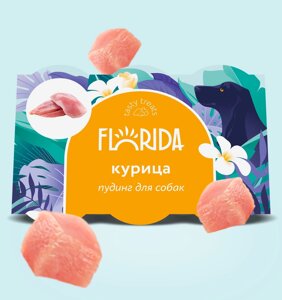 FLORIDA лакомства пудинг для собак с курицей (132 г)