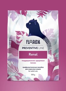 Florida Preventive Line renal сухой корм для кошек "Поддержание здоровья почек"1,5 кг)