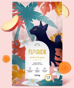 FLORIDA сухой корм для взрослых кошек с курицей и яблоком (800 г)