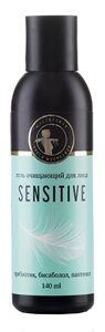 Гель для лица "Sensitive", очищающий, 140 мл, Мастерская Олеси Мустаевой