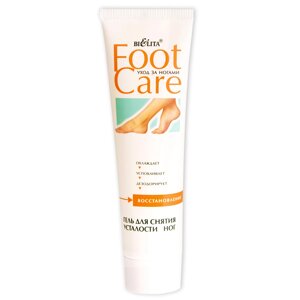 Гель для снятия усталости ног, Foot Care, 100 г, Белита