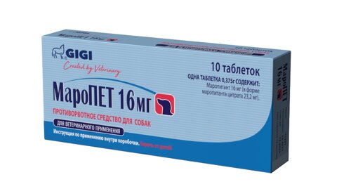 GIGI мароПЕТ 16мг,10, противорвотное средство при синдроме укачивания, химиотерапии и других патологиях, связанных с рвотой различного генеза (12 г)