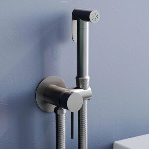 Гигиенический душ RGW SP-211Gr со смесителем, серый