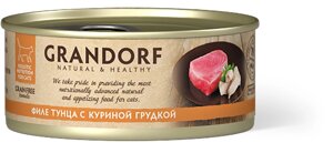 Grandorf консервы для кошек: филе тунца с куриной грудкой (70 г)