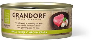 Grandorf консервы для кошек: филе тунца с мясом краба (70 г)