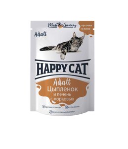 Happy cat паучи для кошек цыпленок, печень и морковь в желе (100 г)