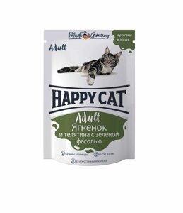 Happy cat паучи для кошек ягненок, теленок и зеленая фасоль в желе (100 г)