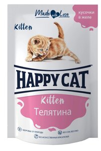 Happy cat паучи для котят телятина, кусочки в желе (85 г)