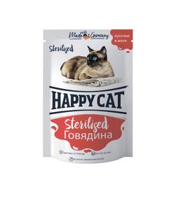 Happy cat паучи для стерилизованных кошек говядина, кусочки в соусе (85 г)