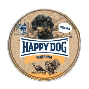 Happy dog паштет для собак, с индейкой (125 г)