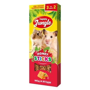 Happy Jungle палочки д/мелк. грызунов мед и ягоды 3 шт 90 гр (90 г)