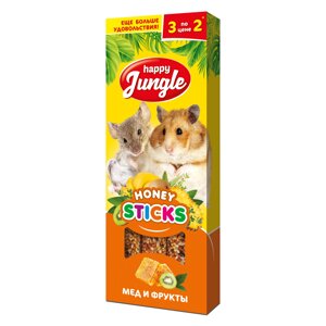 Happy Jungle палочки для мелких грызунов мед и фрукты 3 шт 90 гр (90 г)