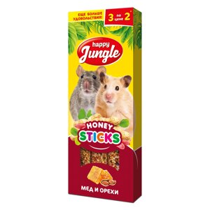 Happy Jungle палочки для мелких грызунов мед и орехи 3 шт 90 гр (90 г)