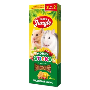 Happy Jungle палочки для мелких грызунов медовый микс 3 шт 90 гр (90 г)