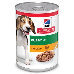 Hill's консервы консервы для щенков с курицей (Puppy Chicken) (370 г)