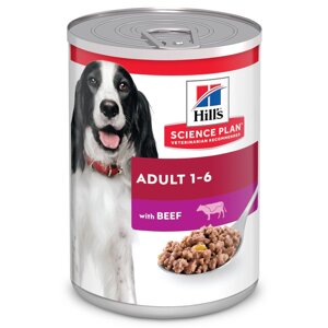 Hill's консервы консервы для взрослых собак с говядиной (370 г)
