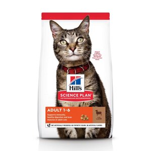 Hill's Science Plan сухой корм для взрослых кошек для поддержания жизненной энергии и иммунитета, с ягненком (1,5 кг)