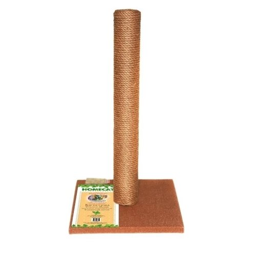 Homecat когтеточка-столбик для кошек МАКСИ, коричневая, джут и ковролин, 41х41х63 см (1,6 кг)