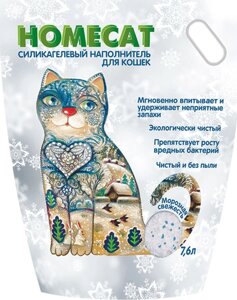Homecat наполнитель силикагелевый наполнитель для кошачьих туалетов с ароматом морозной свежести (3,25 кг)