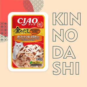 Inaba киннодаси паучи Микс тунцов+куриное филе в желе для кошек (60 г)