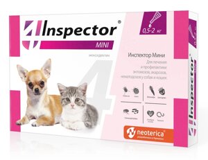 Inspector капли на холку от глистов, насекомых, клещей для кошек и собак весом 0,5-2 кг (20 г)
