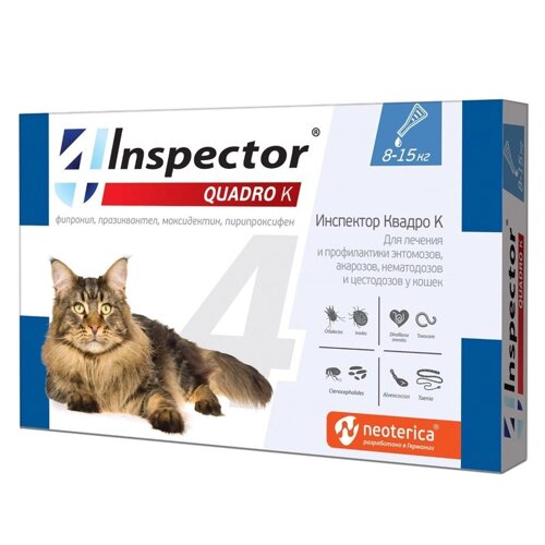 Inspector quadro капли на холку для кошек 8-15 кг, от глистов, насекомых, клещей (21 г)