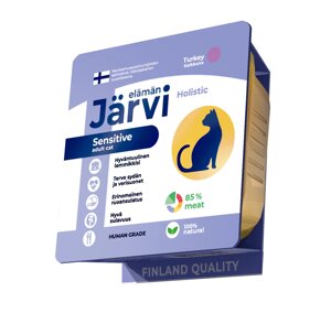 Jarvi паштет с индейкой для кошек с чувствительным пищеварением (100 г)