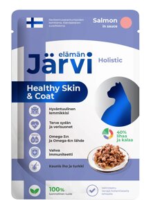 Jarvi пауч для кошек для красивой шерсти и здоровой кожи с лососем (кусочки в соусе) (85 г)