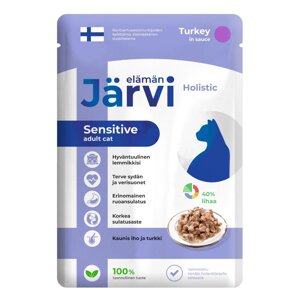 Jarvi пауч для кошек с чувствительным пищеварением с индейкой (кусочки в соусе) (85 г)