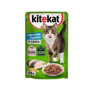 Kitekat влажный корм KITEKAT для взрослых кошек, со вкусом рыбы в соусе. Вкусная рыбка»85 г)