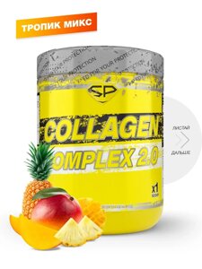 Комплекс для суставов и связок collagen complex, вкус тропик микс, 300 гр, steelpower