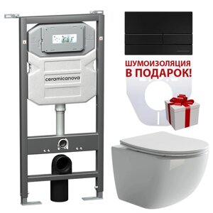 Комплект Ceramica Nova CN3009_1002B_1000 унитаз + инсталляция + кнопка черная матовая+ шумоизоляция