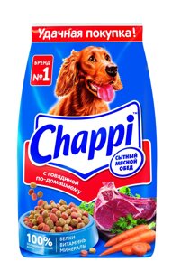 Корм Chappi сухой корм для собак «Сытный мясной обед. С говядиной по-домашнему»15 кг)