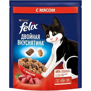 Корм Felix двойная вкуснятина для взрослых кошек, с мясом (1,3 кг)