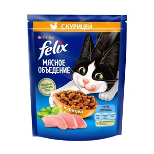 Корм Felix "Мясное объедение" с курицей для кошек (1,3 кг)