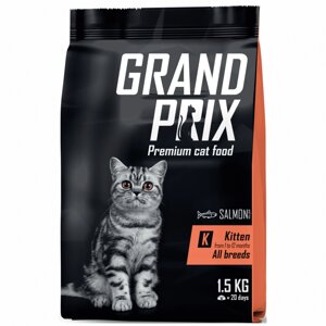 Корм Grand Prix полнорационный сбалансированный, для котят всех пород, с лососем (300 г)