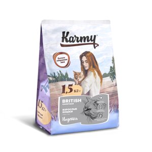 Корм Karmy сухой корм для взрослых кошек старше 1 года породы британская короткошерстная (1,5 кг)