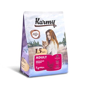 Корм Karmy сухой корм для взрослых кошек старше 1 года с курицей (10 кг)